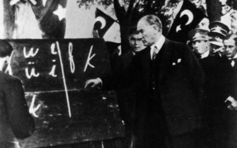 mustafa-kemal-ataturk-egitim-kurucu